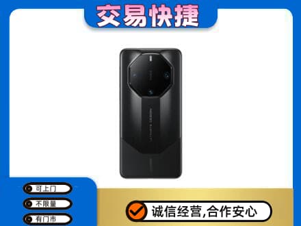 岳阳市湘阴家电回收手机.jpg
