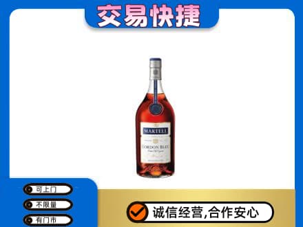 岳阳市湘阴高价回收蓝带