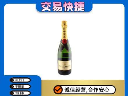 岳阳市湘阴高价回收名仕