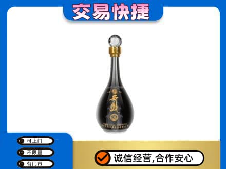 岳阳市湘阴回收老西凤酒