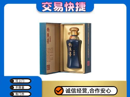 岳阳市湘阴回收钓鱼台