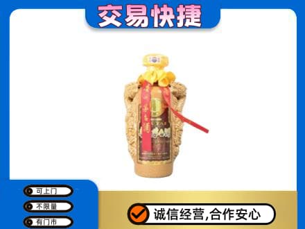 岳阳市湘阴回收年份茅台酒瓶子