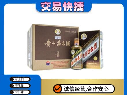 岳阳市湘阴茅台回收彩釉珍品.jpg