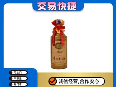 岳阳市湘阴回收30年茅台酒
